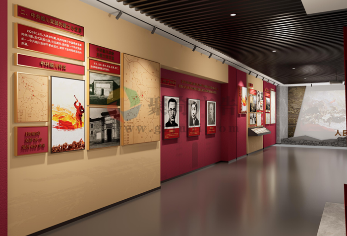 医院院史馆设计 医院院史馆设计