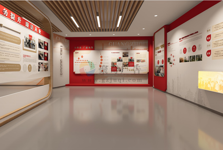 企业党建展厅设计 企业党建展厅设计