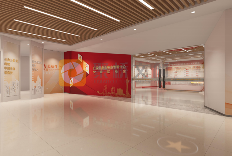 企业党建展厅设计 企业党建展厅设计