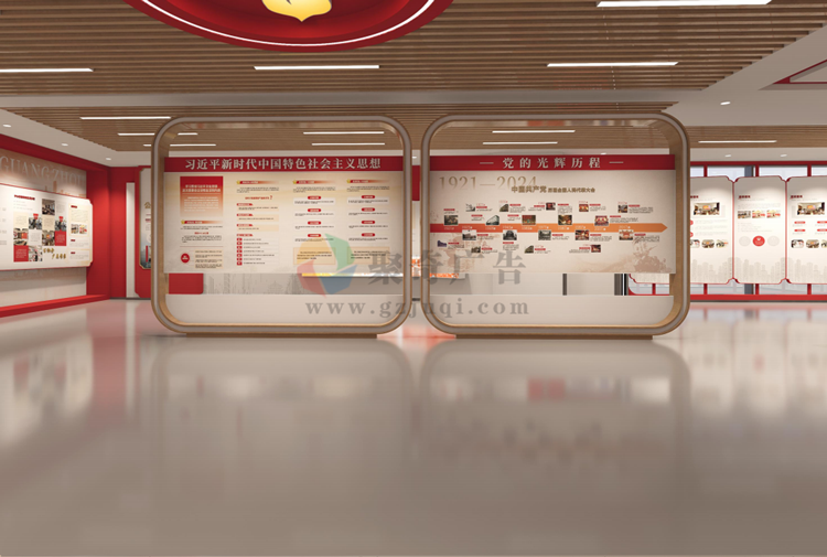 院史馆设计方案 院史馆设计方案