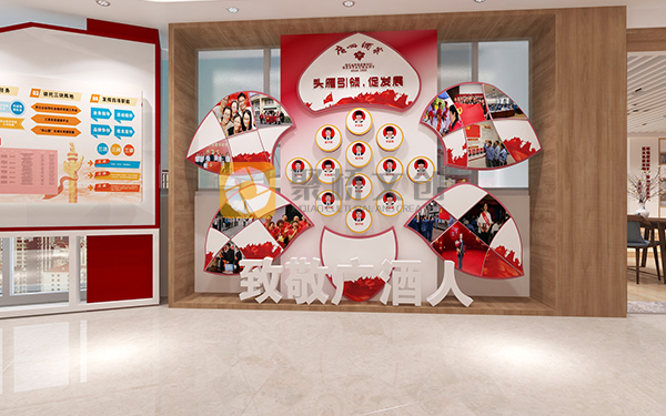 党建文化阵地建设 党建文化阵地建设