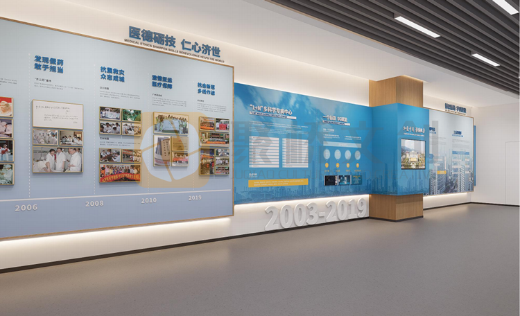 医院院史馆设计效果图 医院院史馆设计效果图