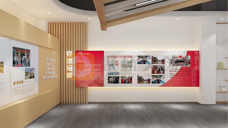 社区党员活动室设计 社区党员活动室设计