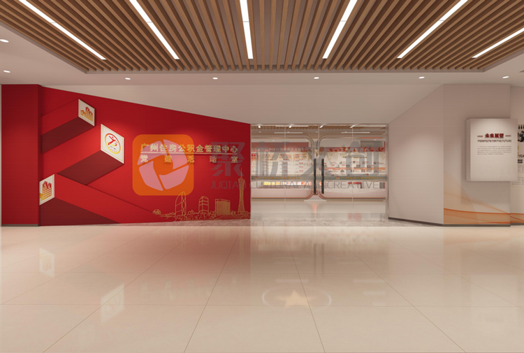 党建展馆设计 党建展馆设计