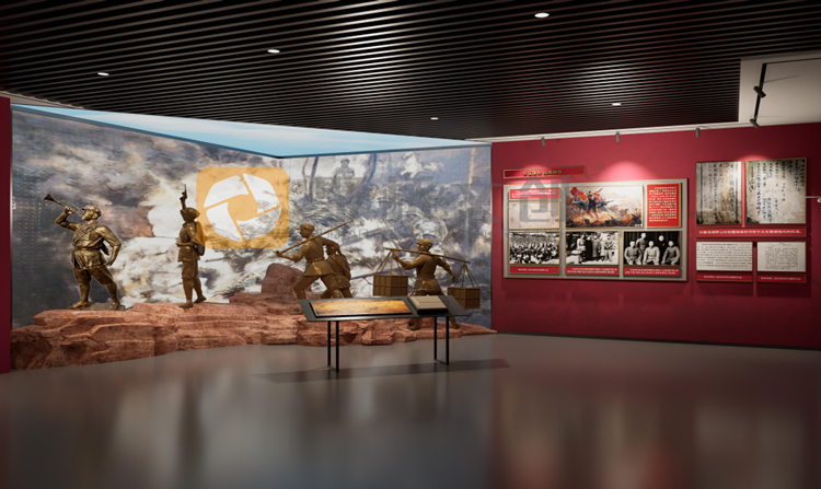 智慧党史馆设计 智慧党史馆设计