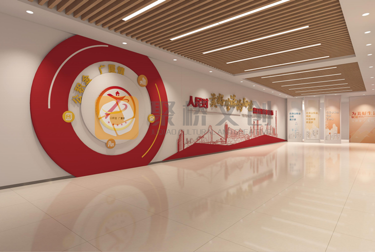 党建展厅设计 党建展厅设计