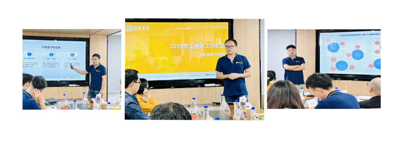 企业微信截图_175248332366.png 企业微信截图_175248332366.png