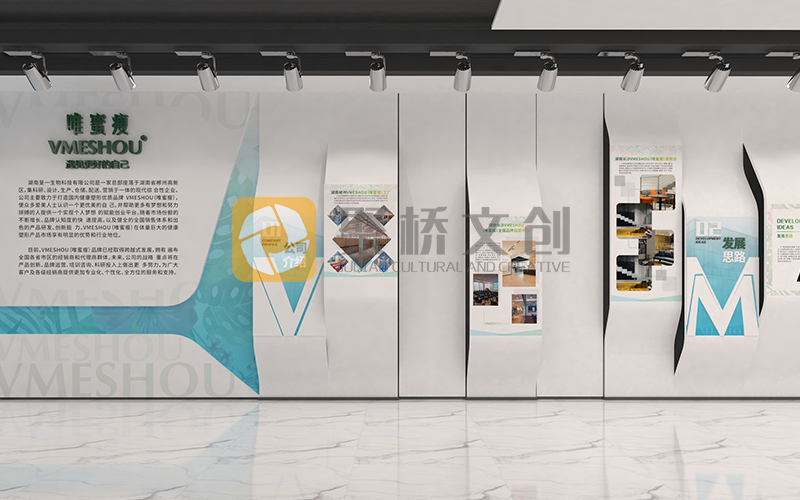 企业文化墙设计 企业文化墙设计