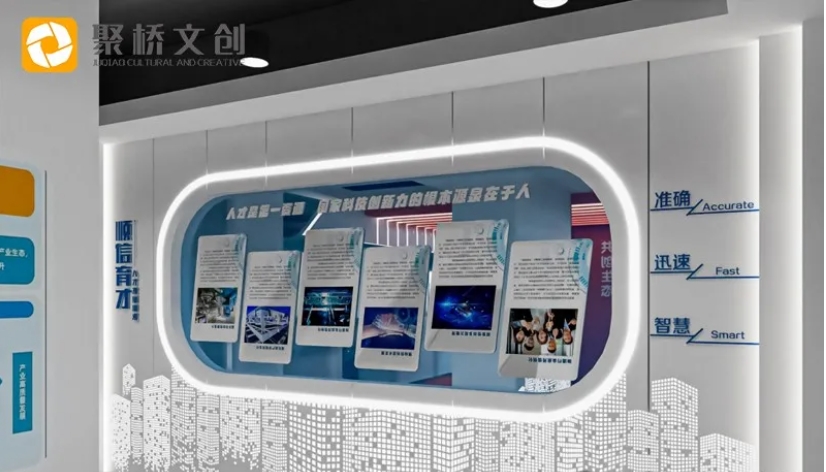 车间目视化设计 车间目视化设计