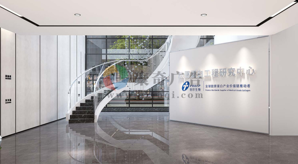 办公环境设计 办公环境设计