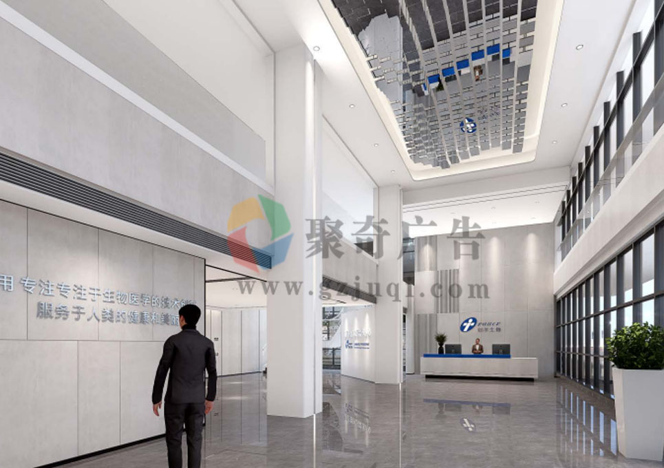 企业文化墙设计 企业文化墙设计