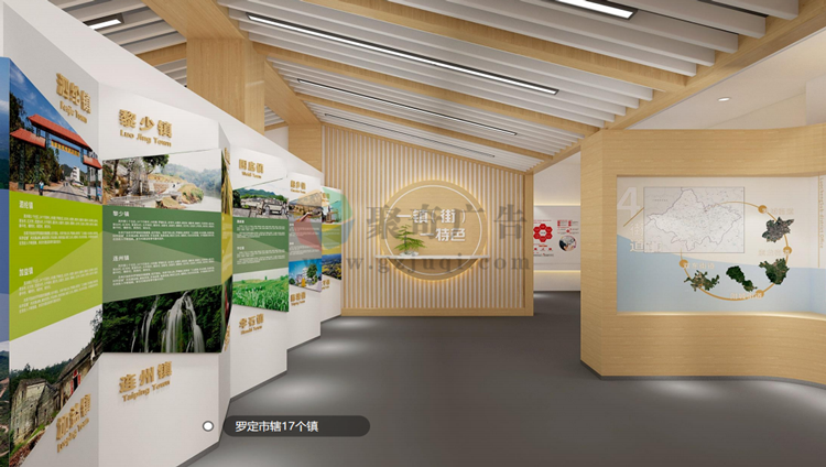 企业微信截图33.png 企业微信截图33.png