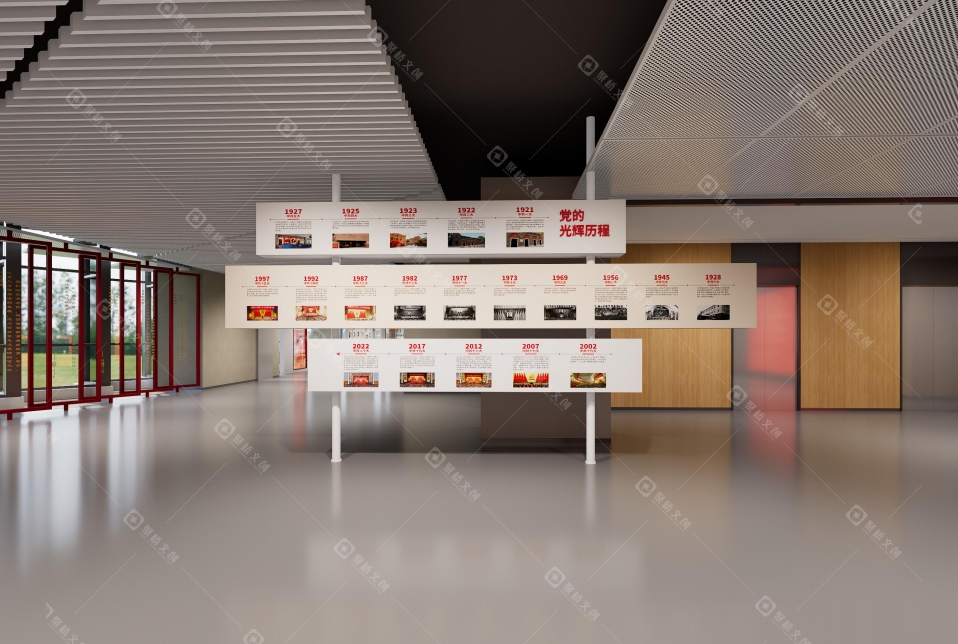 党史展览馆设计 党史展览馆设计