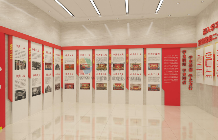 企业党建展厅设计 企业党建展厅设计