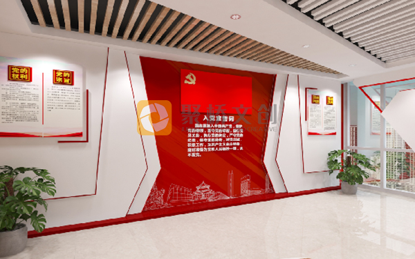 党建馆设计 党建馆设计