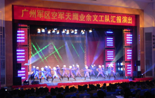 军区活动策划执行