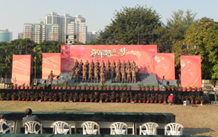 特种部队“强军梦，我的梦”