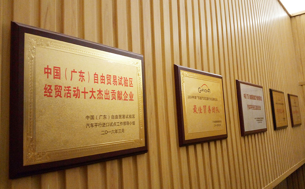 标牌,奖牌设计制作