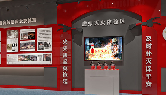 创意设计氛围营造