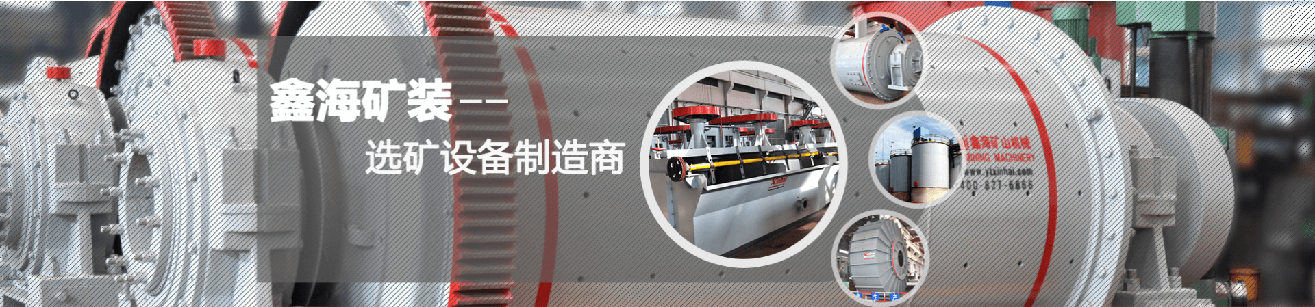 聚桥文创用科技再现场景氛围 让空间“活”起来